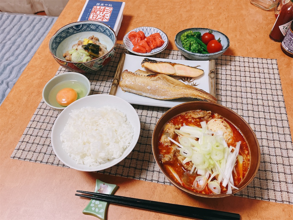 f:id:kuisugimasa:20240430073638j:image f:id:kuisugimasa:20240430073638j:image