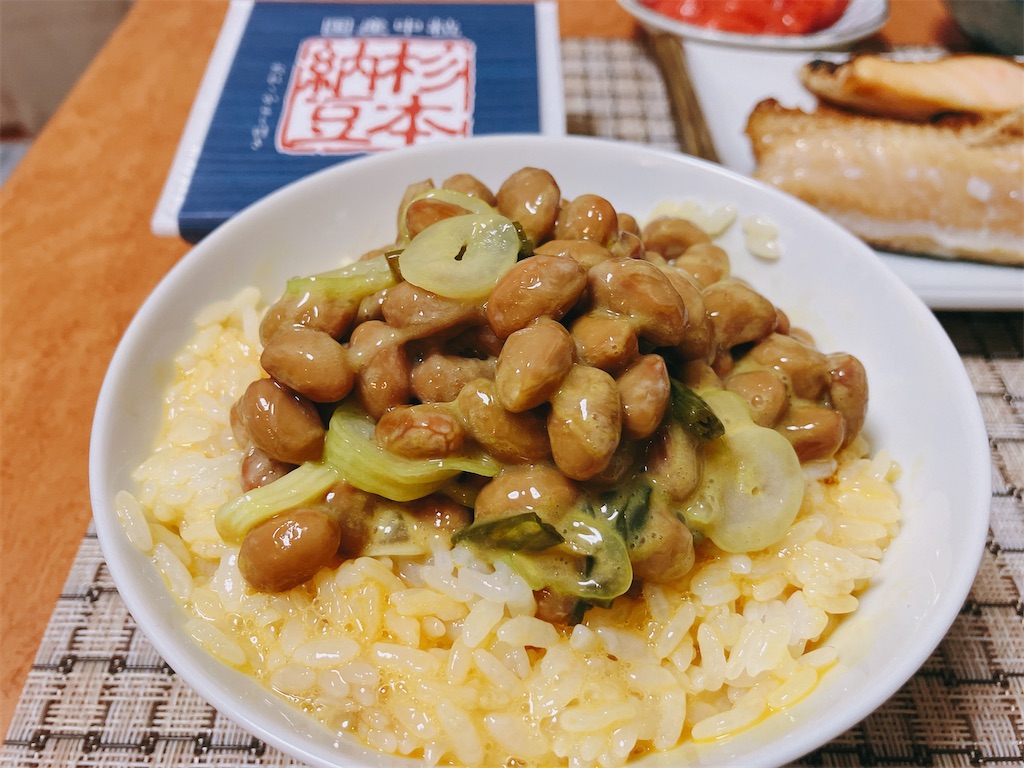 f:id:kuisugimasa:20240430073640j:image f:id:kuisugimasa:20240430073640j:image