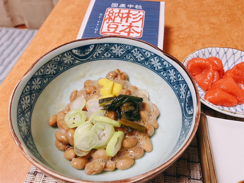 f:id:kuisugimasa:20240430073651j:image f:id:kuisugimasa:20240430073651j:image