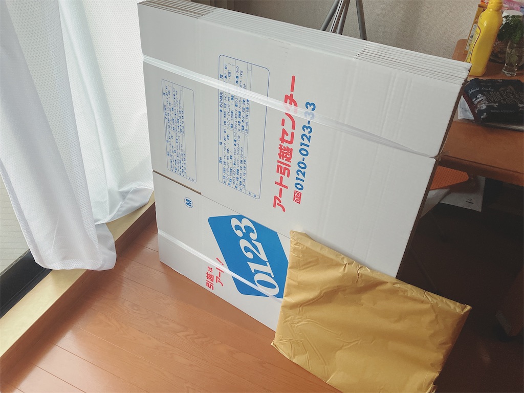 f:id:kuisugimasa:20240513194137j:image