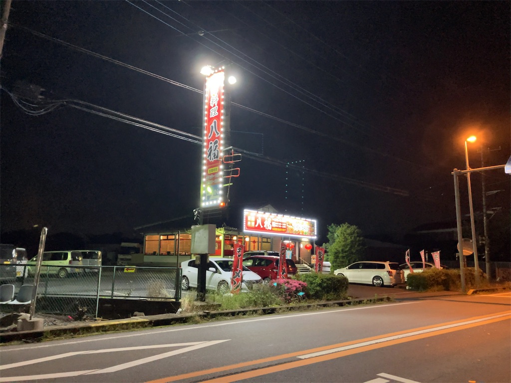 f:id:kuisugimasa:20240522193726j:image