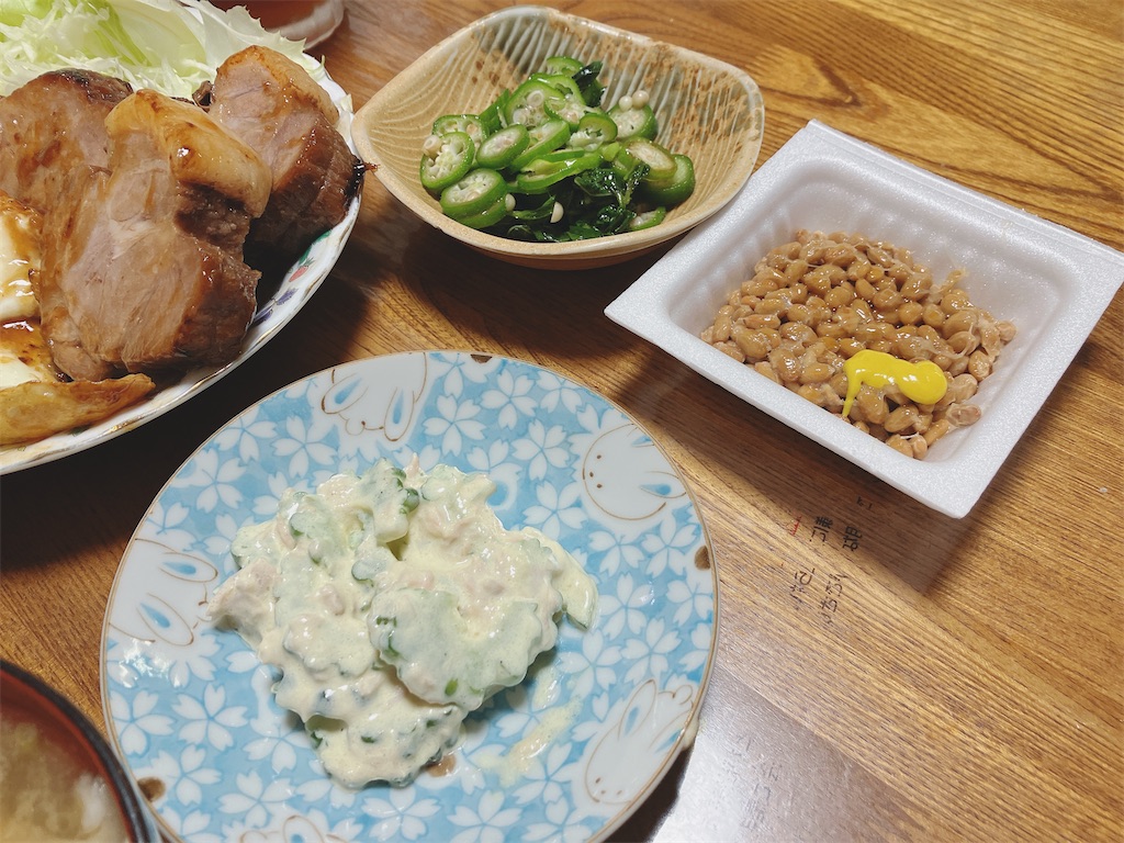 f:id:kuisugimasa:20240820072749j:image