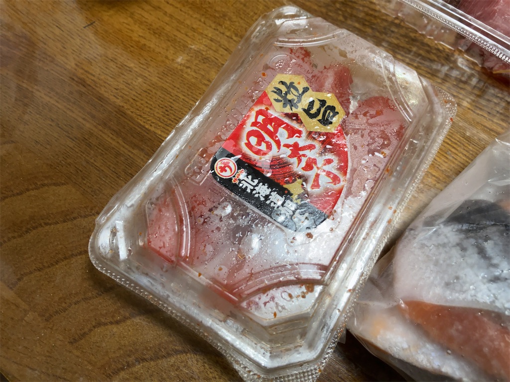 f:id:kuisugimasa:20240824121502j:image