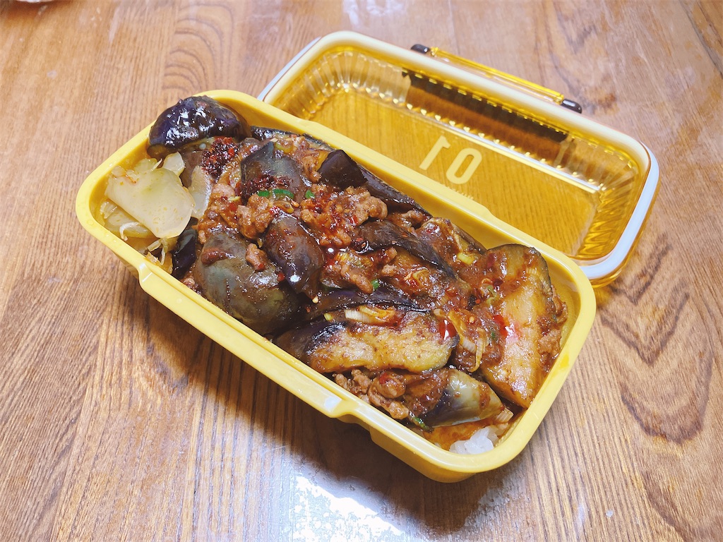 f:id:kuisugimasa:20240911072126j:image