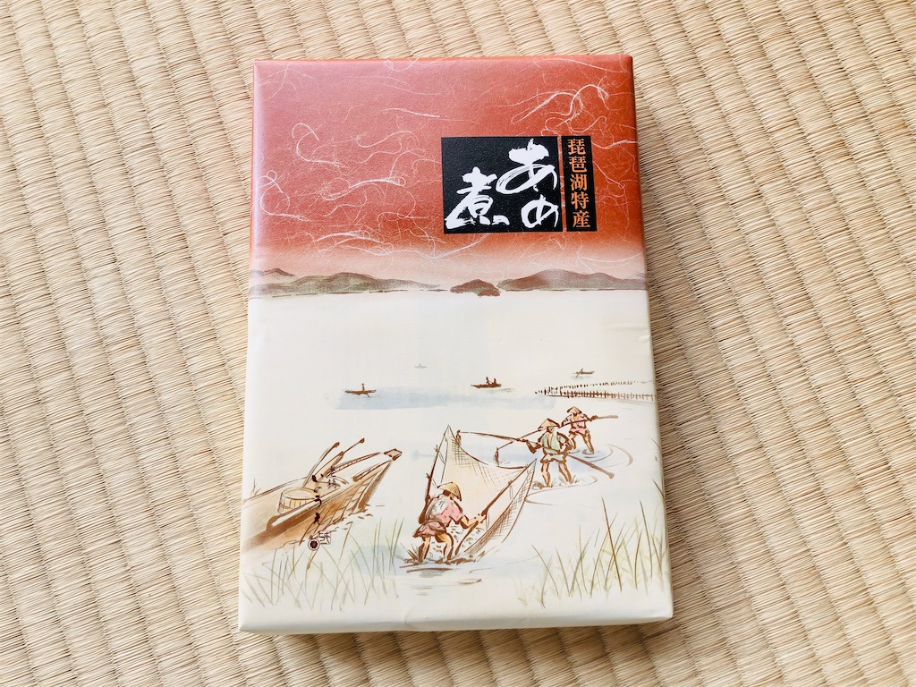 f:id:kuisugimasa:20240915121714j:image