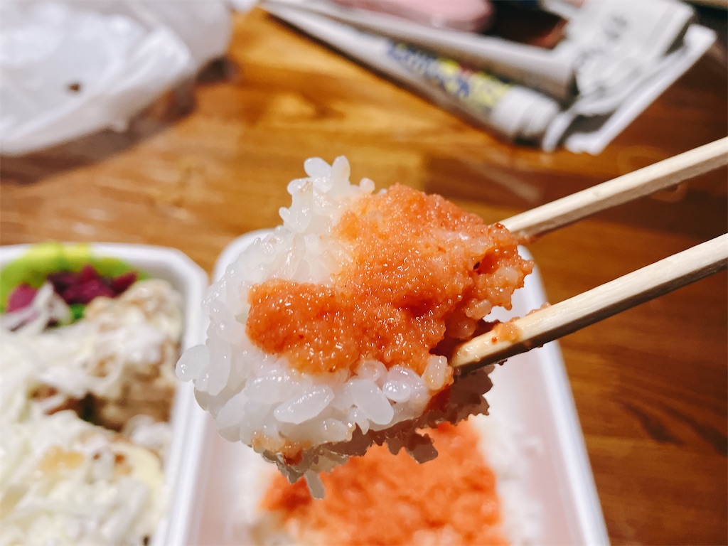 f:id:kuisugimasa:20241005151357j:image