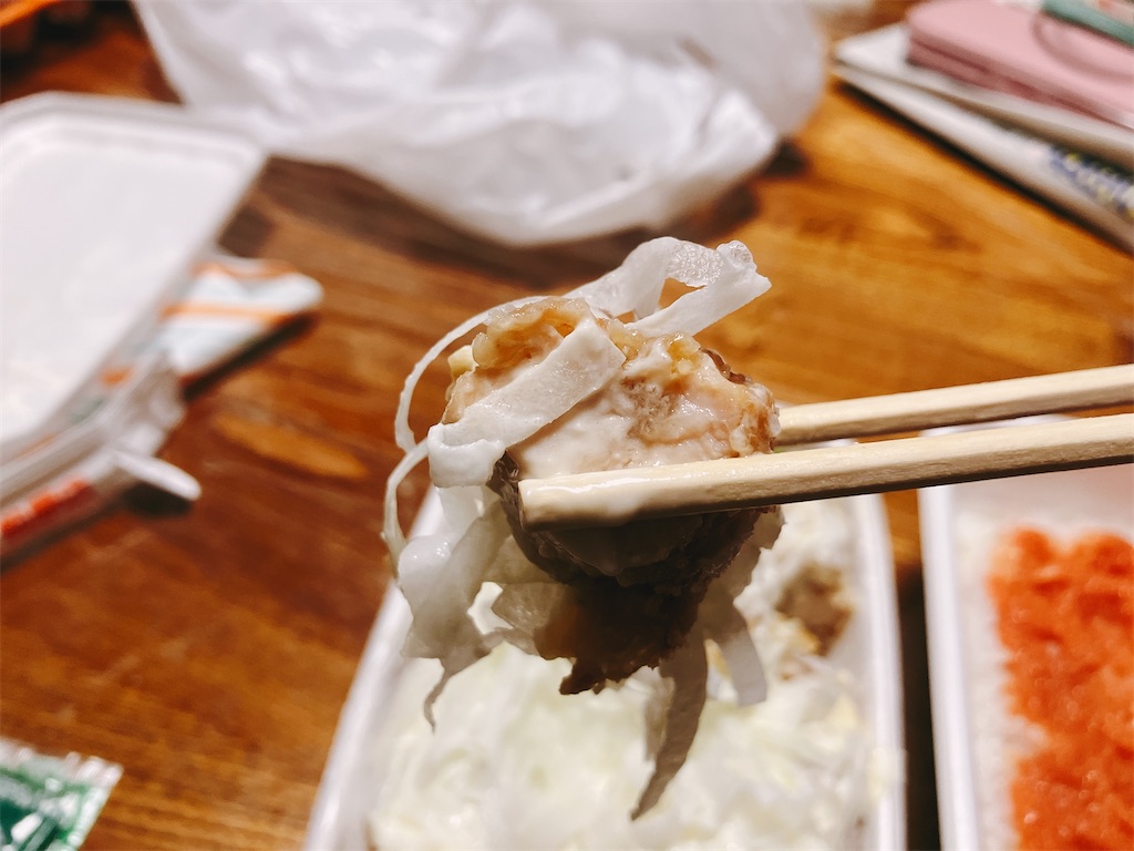 f:id:kuisugimasa:20241005151439j:image