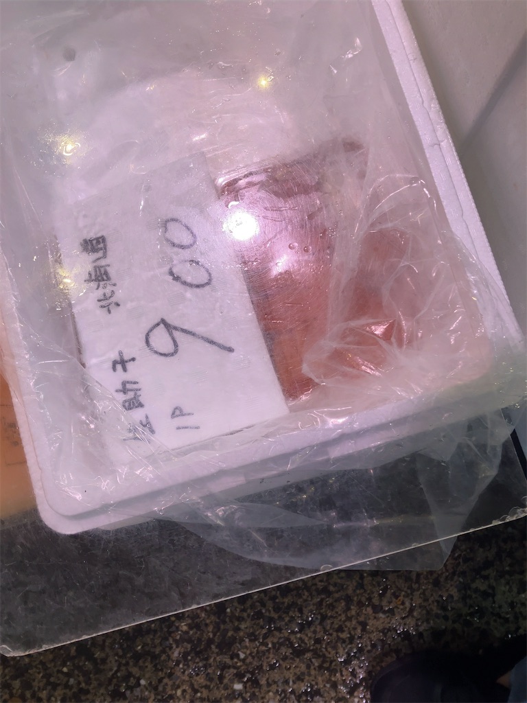 f:id:kuisugimasa:20241013143453j:image