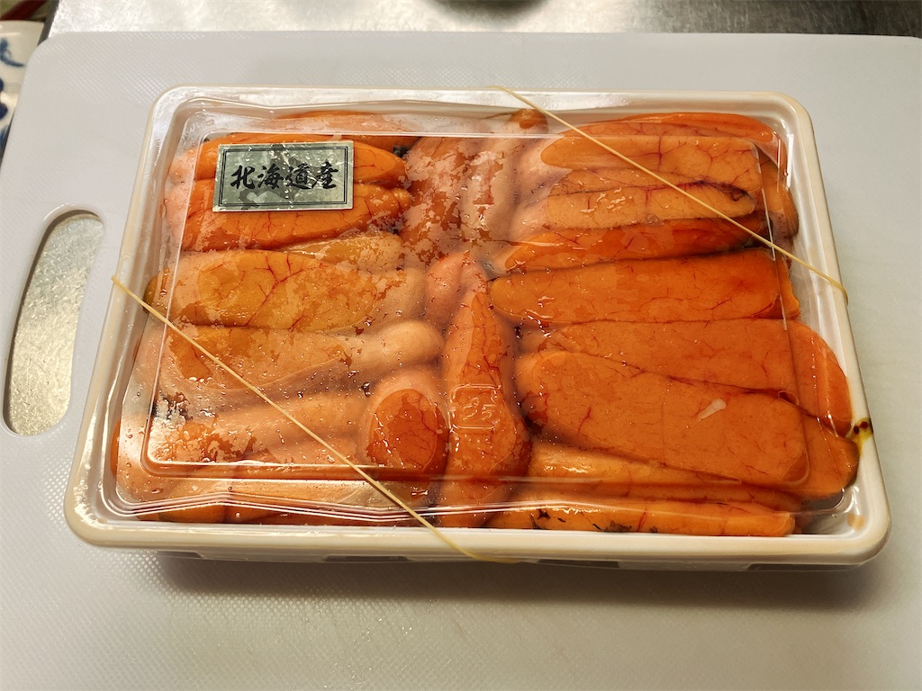f:id:kuisugimasa:20241013143520j:image