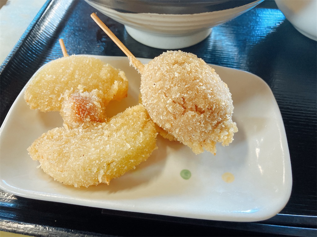 f:id:kuisugimasa:20241013143709j:image f:id:kuisugimasa:20241013143709j:image