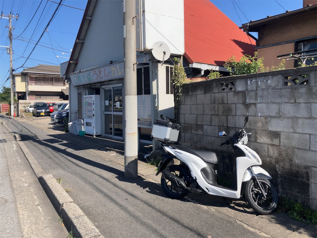 f:id:kuisugimasa:20241013143713j:image f:id:kuisugimasa:20241013143713j:image
