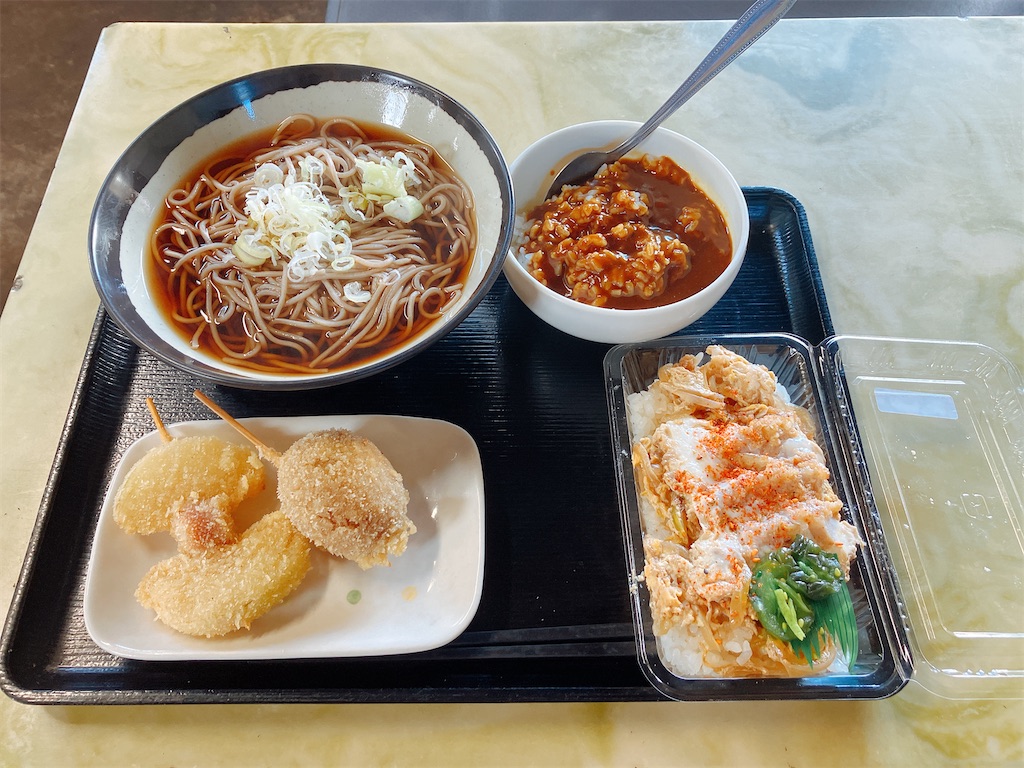 f:id:kuisugimasa:20241013143732j:image f:id:kuisugimasa:20241013143732j:image