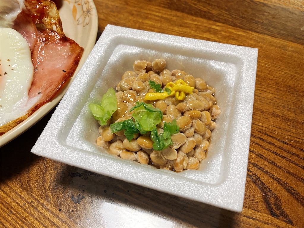 f:id:kuisugimasa:20241104074752j:image