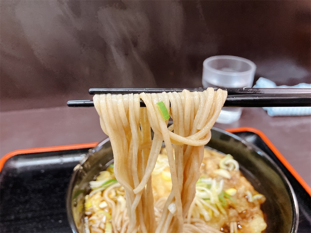 f:id:kuisugimasa:20241128110622j:image