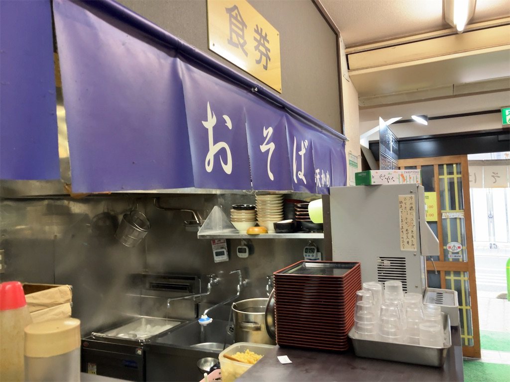 f:id:kuisugimasa:20241128110629j:image