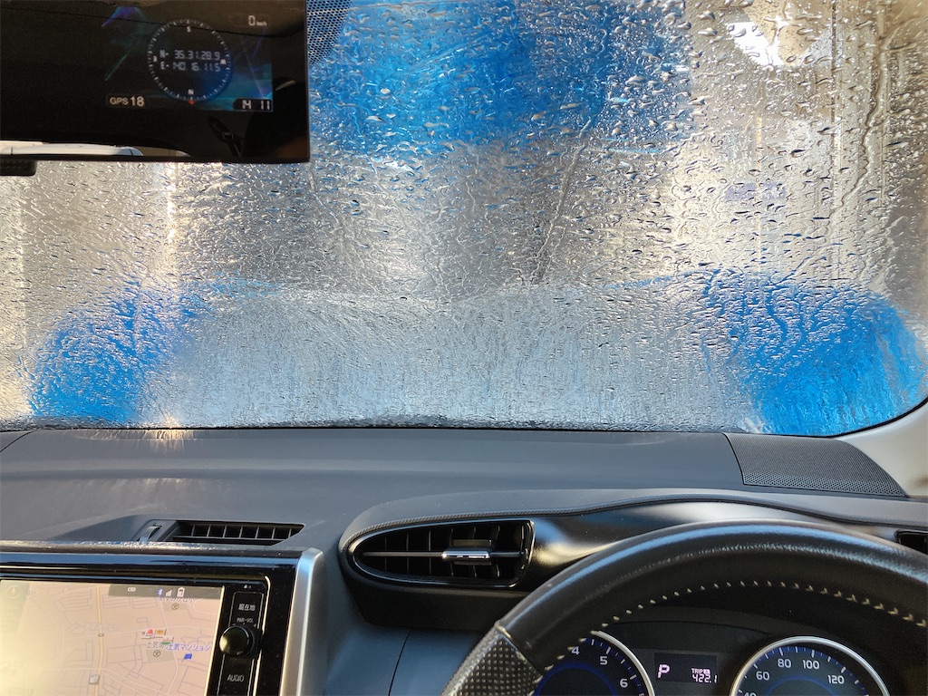 f:id:kuisugimasa:20241130165738j:image