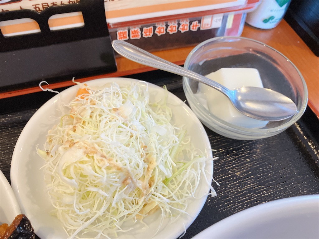 f:id:kuisugimasa:20241130165747j:image