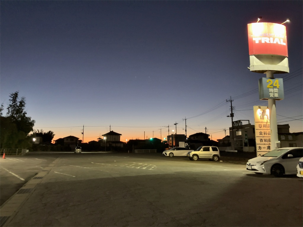 f:id:kuisugimasa:20241209073320j:image