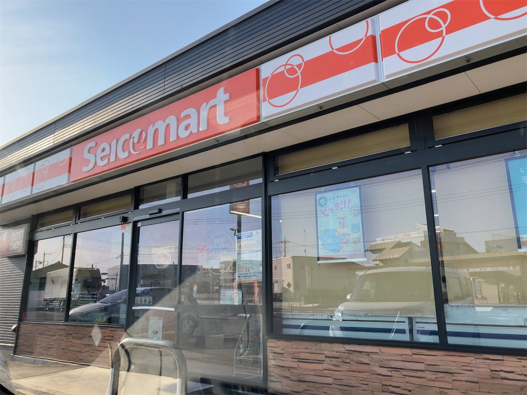 f:id:kuisugimasa:20241212210514j:image