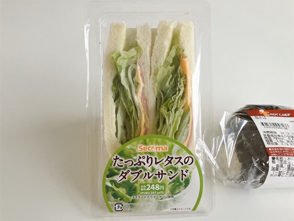 f:id:kuisugimasa:20241213230942j:image