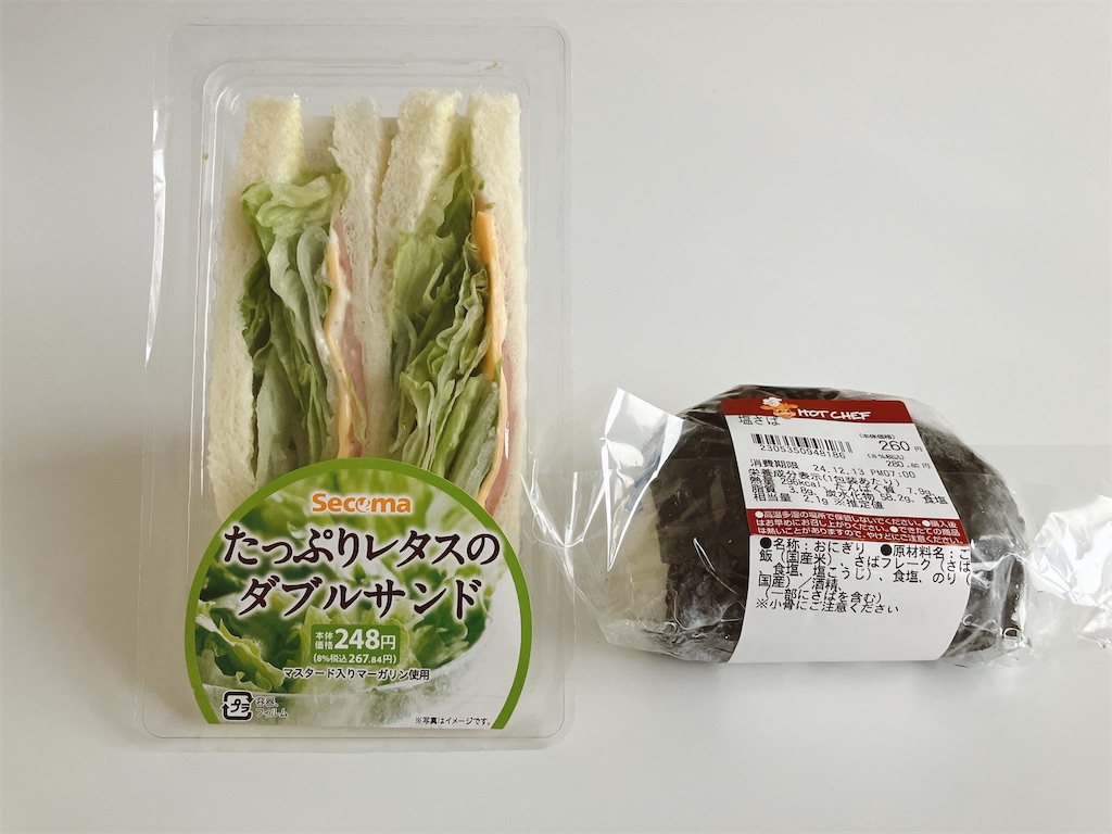 f:id:kuisugimasa:20241213230949j:image