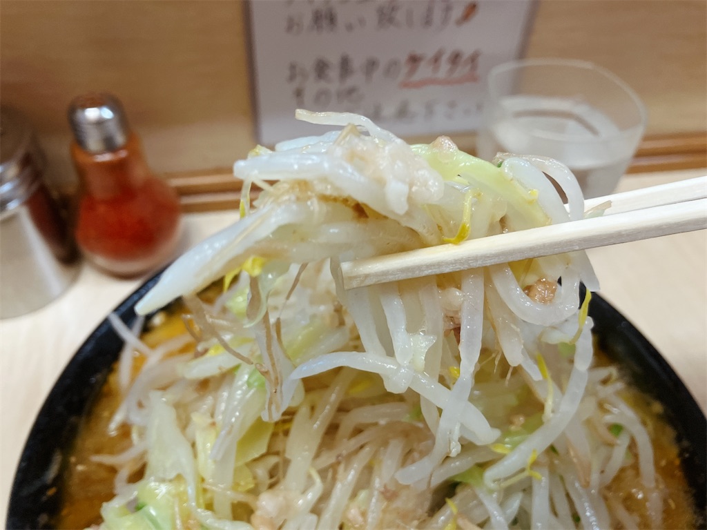 f:id:kuisugimasa:20241214142016j:image