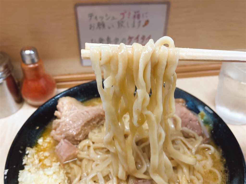 f:id:kuisugimasa:20241214142041j:image