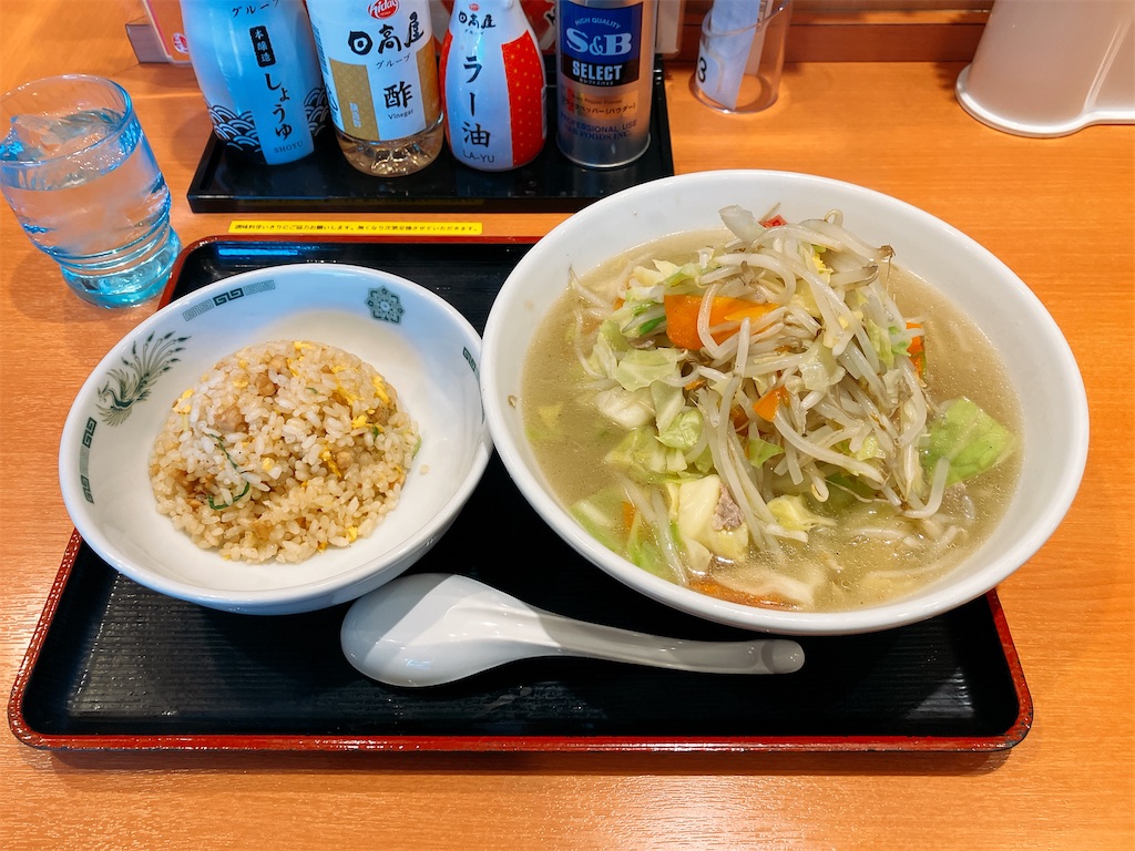 f:id:kuisugimasa:20250105092947j:image f:id:kuisugimasa:20250105092947j:image