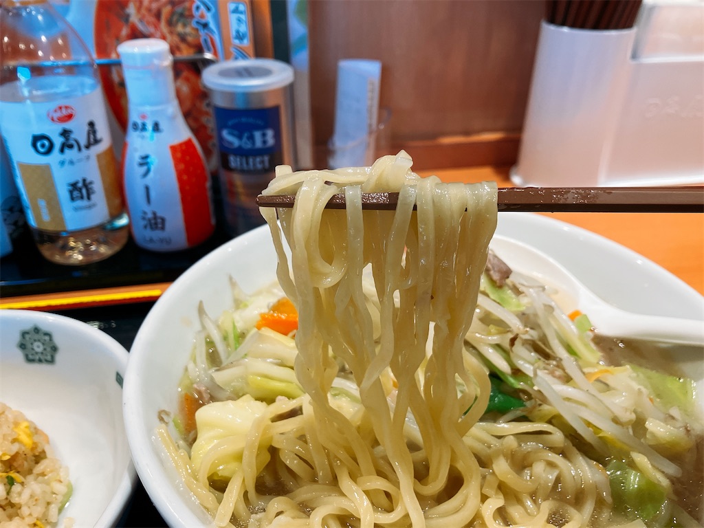 f:id:kuisugimasa:20250105092955j:image f:id:kuisugimasa:20250105092955j:image