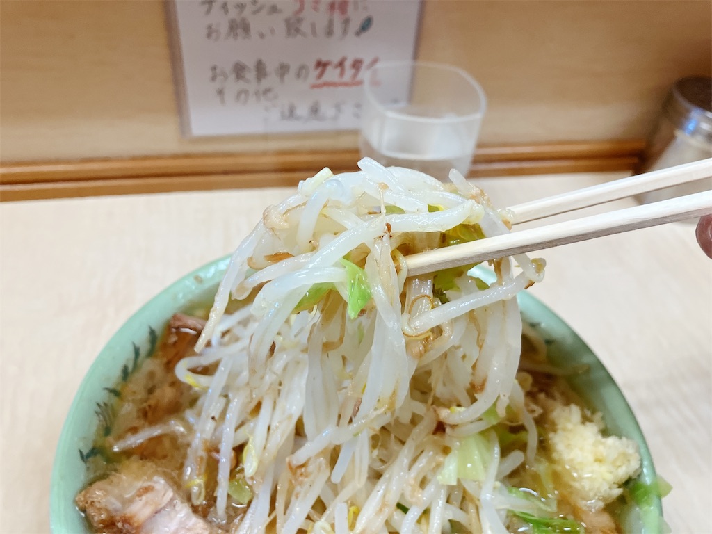 f:id:kuisugimasa:20250112153408j:image