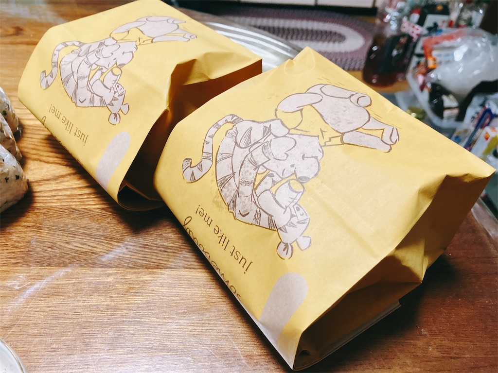 f:id:kuisugimasa:20250116172110j:image