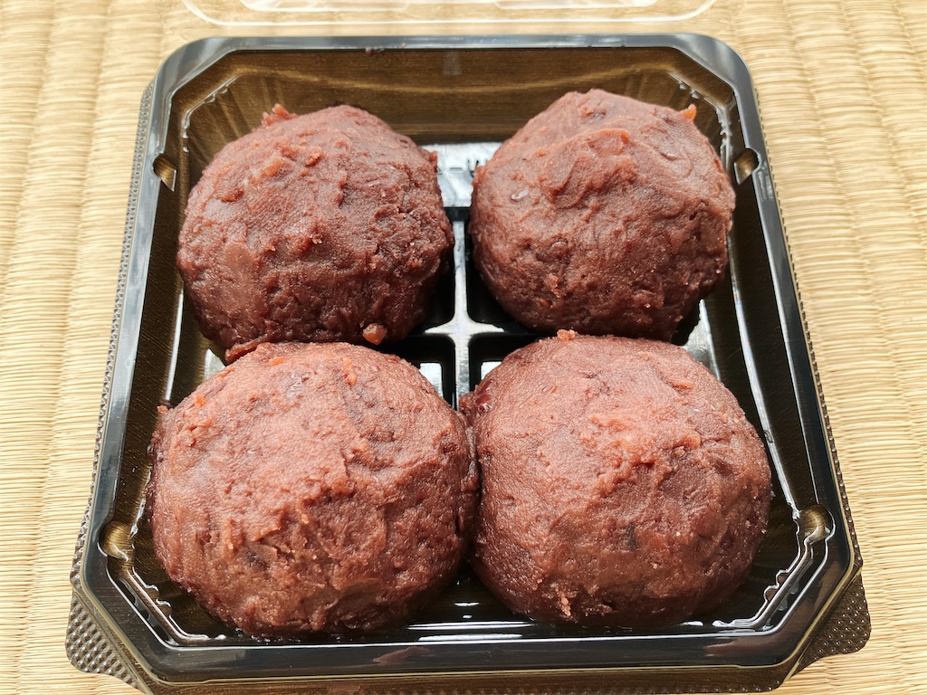 f:id:kuisugimasa:20250209175234j:image