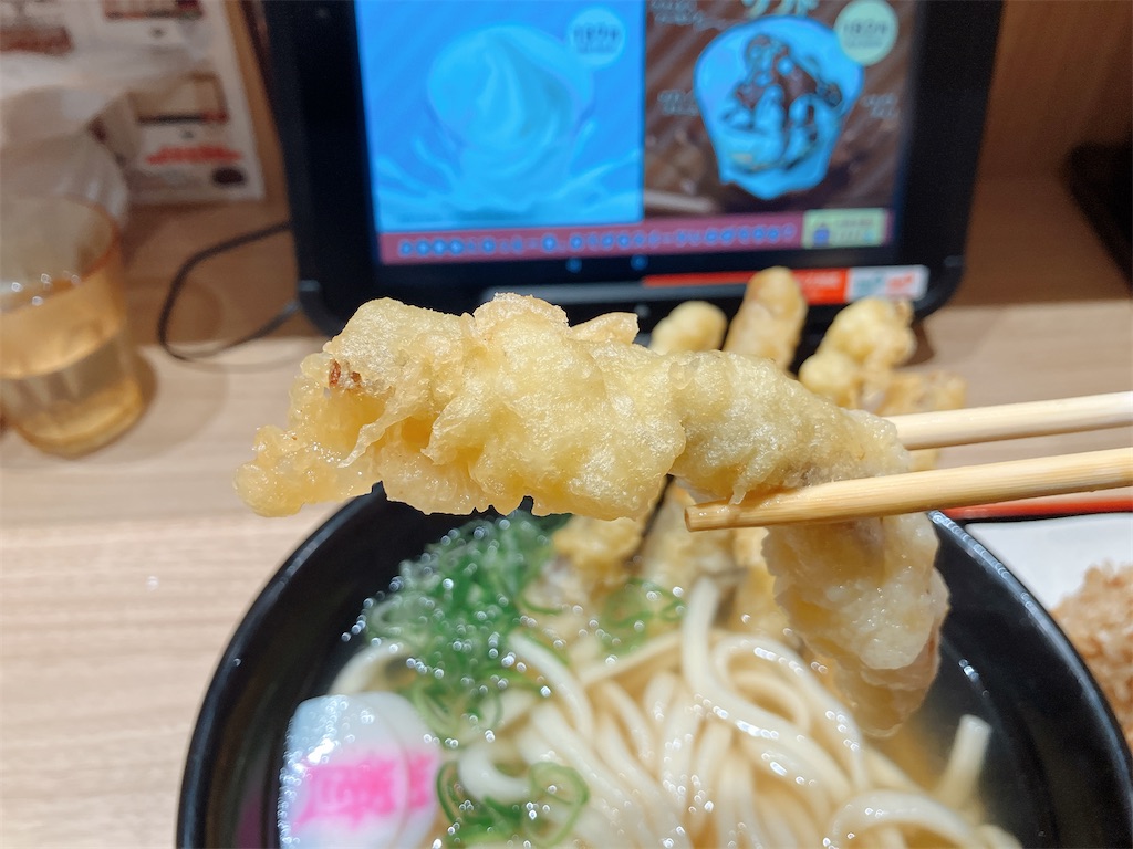 f:id:kuisugimasa:20250209175237j:image