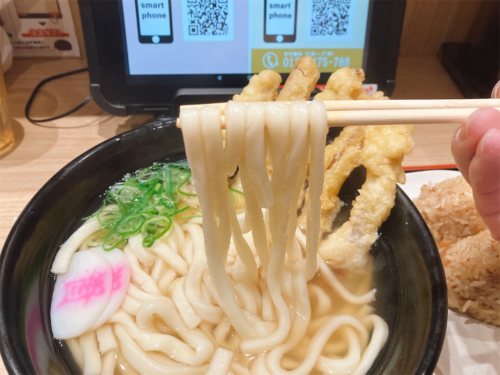 f:id:kuisugimasa:20250209175250j:image