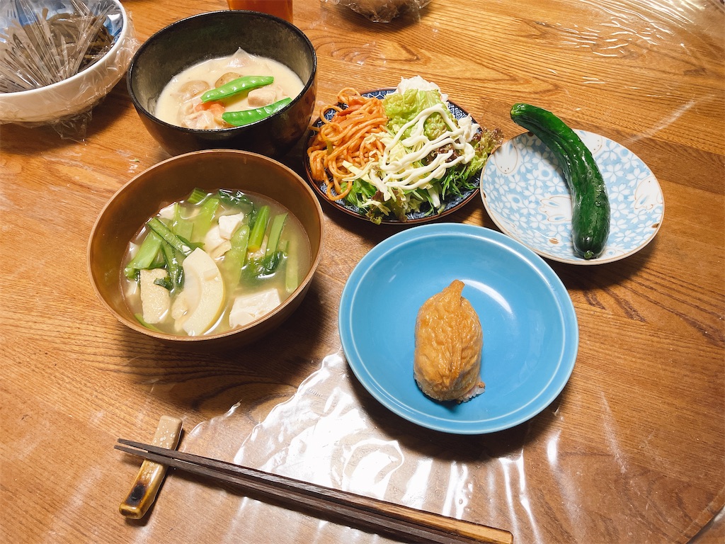 f:id:kuisugimasa:20250512144934j:image f:id:kuisugimasa:20250512144934j:image