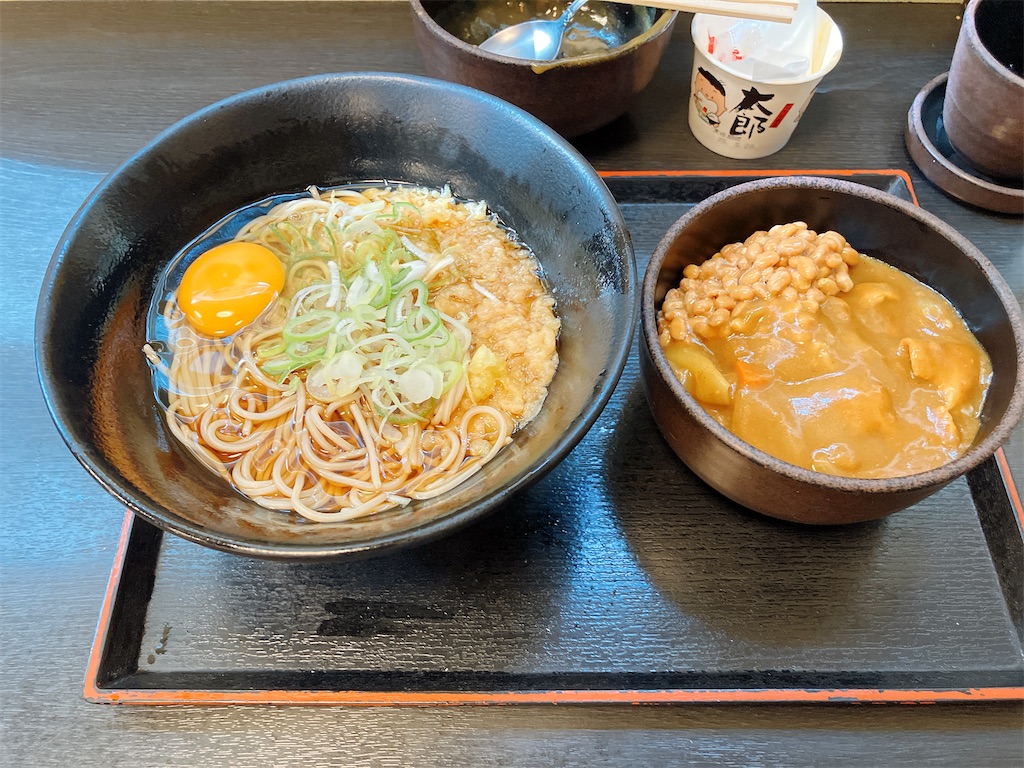f:id:kuisugimasa:20250521084928j:image