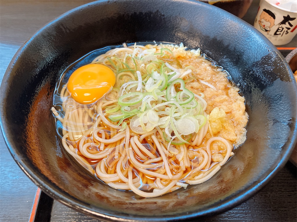 f:id:kuisugimasa:20250521084934j:image