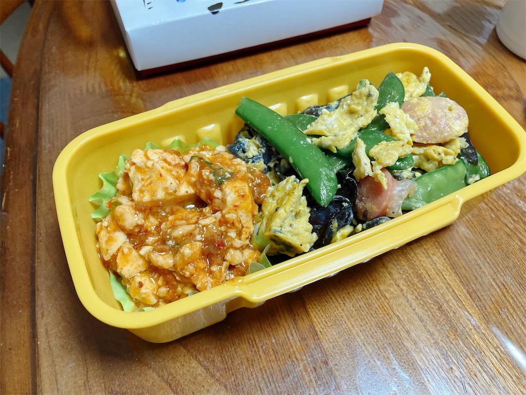 f:id:kuisugimasa:20250524083324j:image