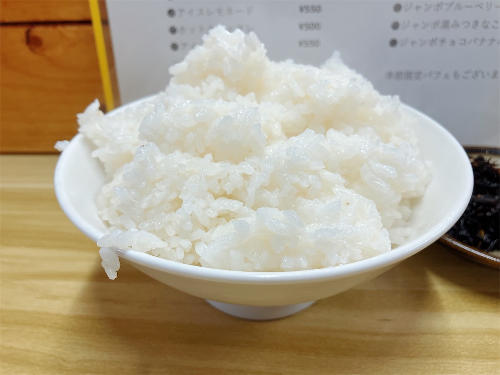f:id:kuisugimasa:20250525061018j:image