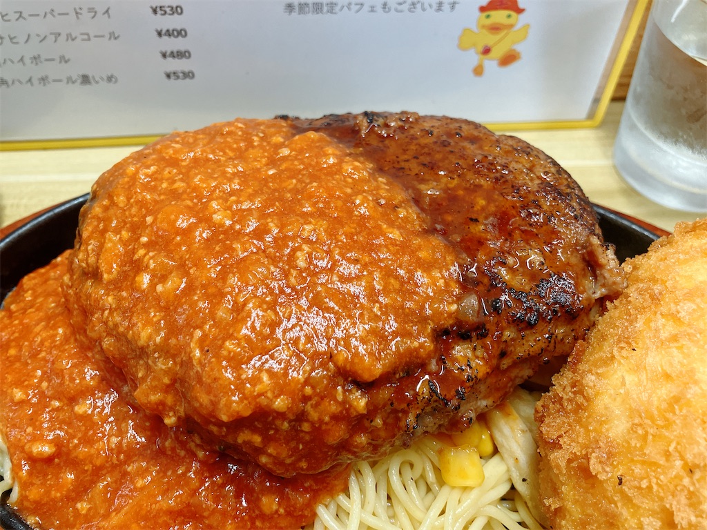f:id:kuisugimasa:20250525061046j:image