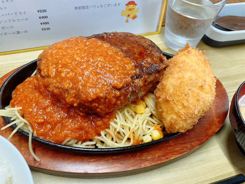 f:id:kuisugimasa:20250525061053j:image
