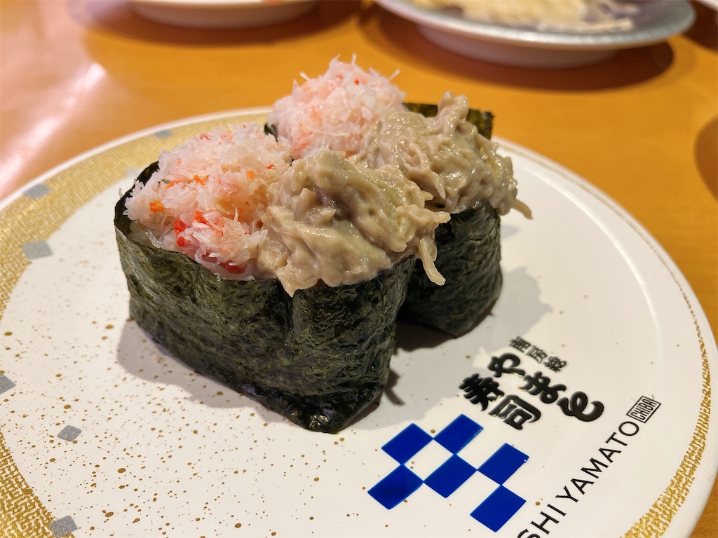 f:id:kuisugimasa:20250720063304j:image f:id:kuisugimasa:20250720063304j:image