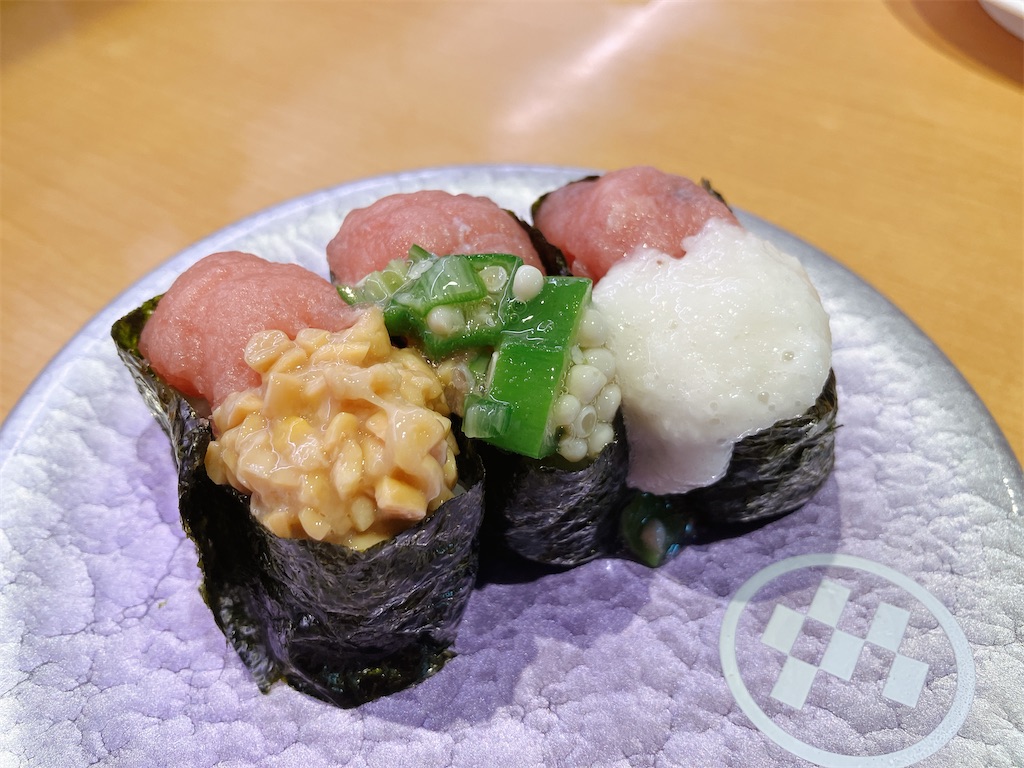 f:id:kuisugimasa:20250720063328j:image f:id:kuisugimasa:20250720063328j:image