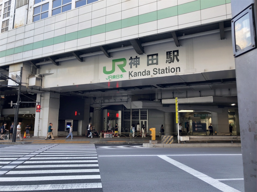 f:id:kuisugimasa:20250816095000j:image