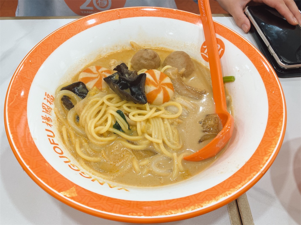 f:id:kuisugimasa:20250816095011j:image