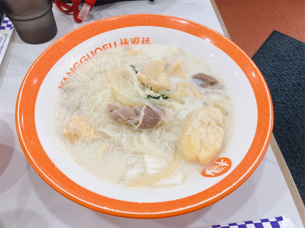 f:id:kuisugimasa:20250816095018j:image