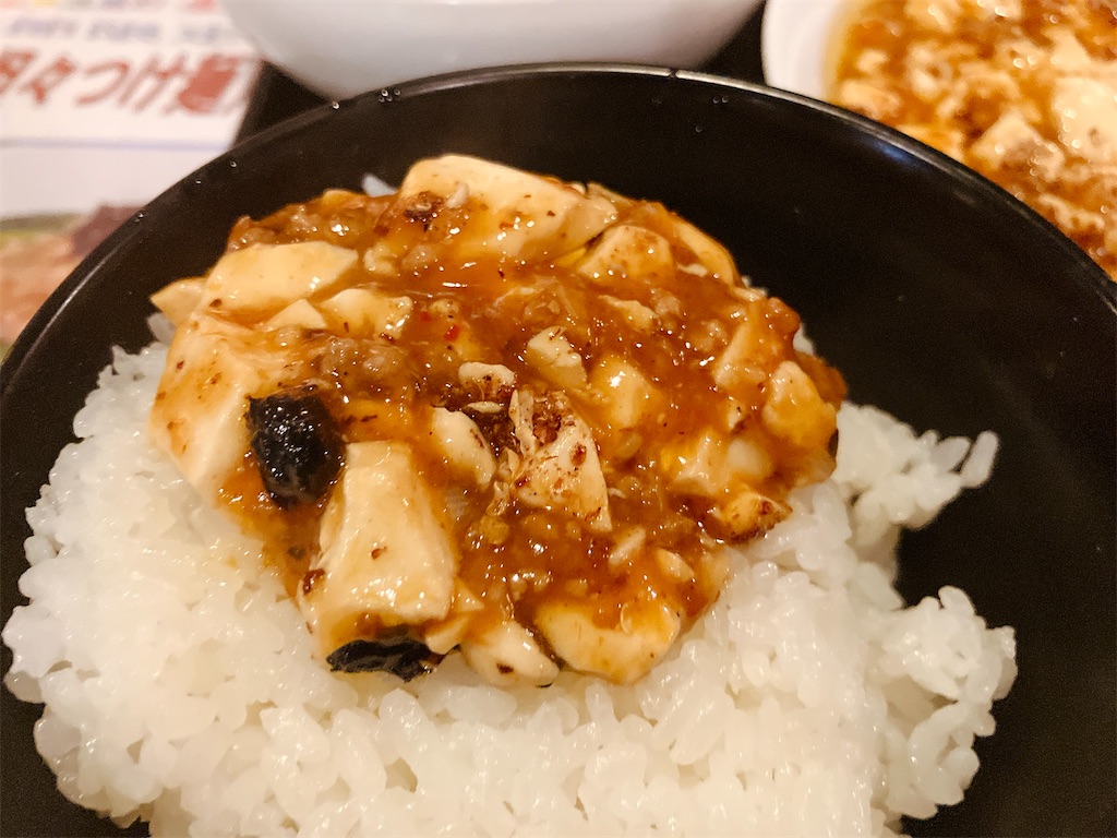 f:id:kuisugimasa:20250816145725j:image