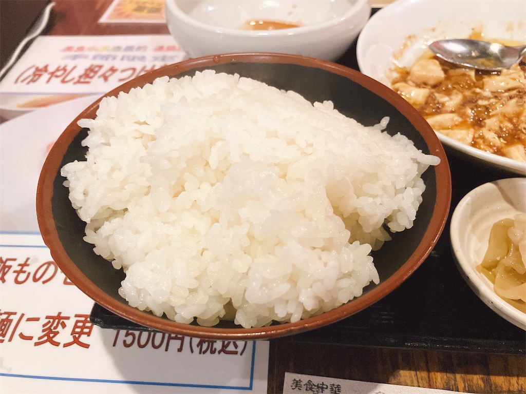 f:id:kuisugimasa:20250816145729j:image