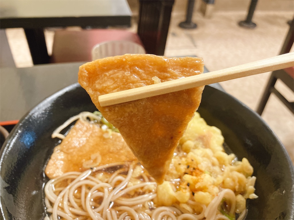 f:id:kuisugimasa:20250920195159j:image