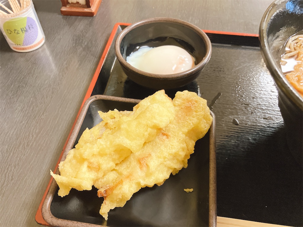 f:id:kuisugimasa:20250920195213j:image